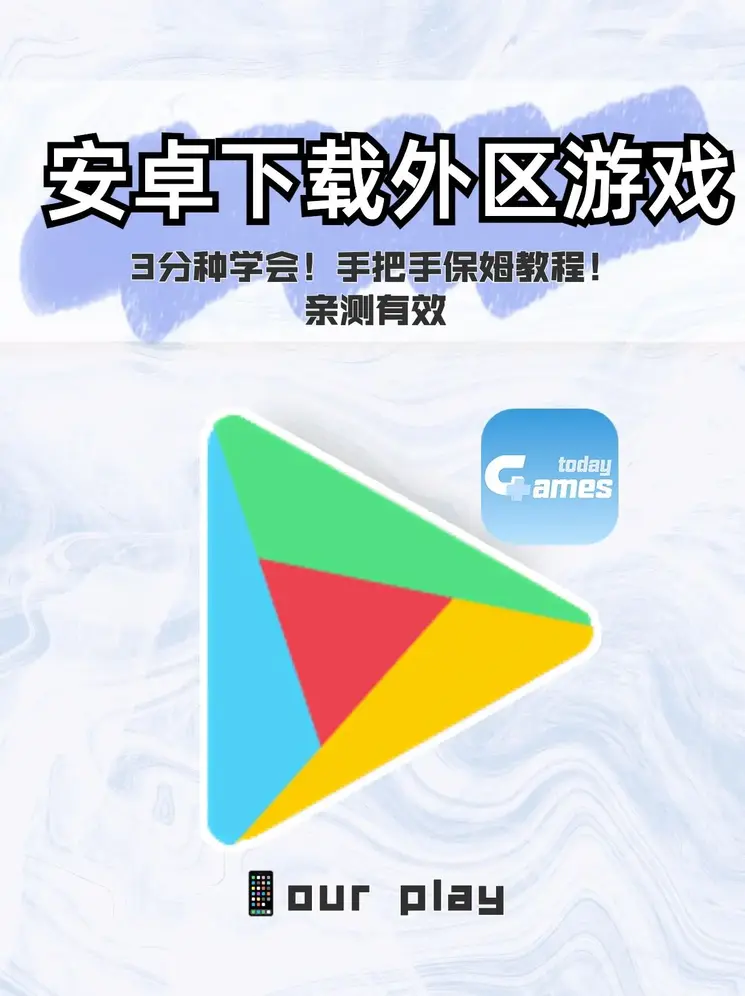 爱体育app官方下载最新版app下载截图0