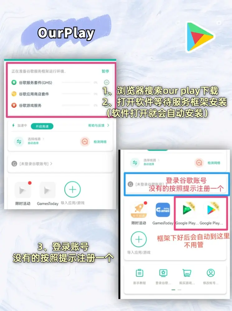 爱体育app官方下载最新版app下载截图1